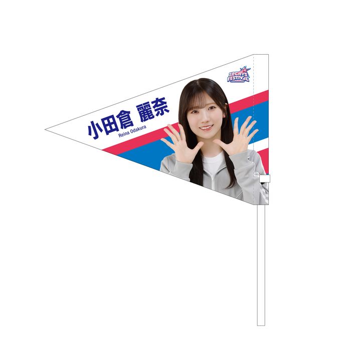 商品詳細ページ | 櫻坂46 OFFICIAL GOODS STORE | 【通常配送】SPORTS